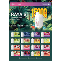 ELF BAR RAYA S1 15K Puffs Kiwi Guava Grape